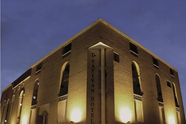 Tativan Hotel (Valledupar)